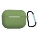 Силіконовий чохол UniCase Protective Color для Apple AirPods Pro 2 - Mustard Green (306001G). Фото 1 з 6