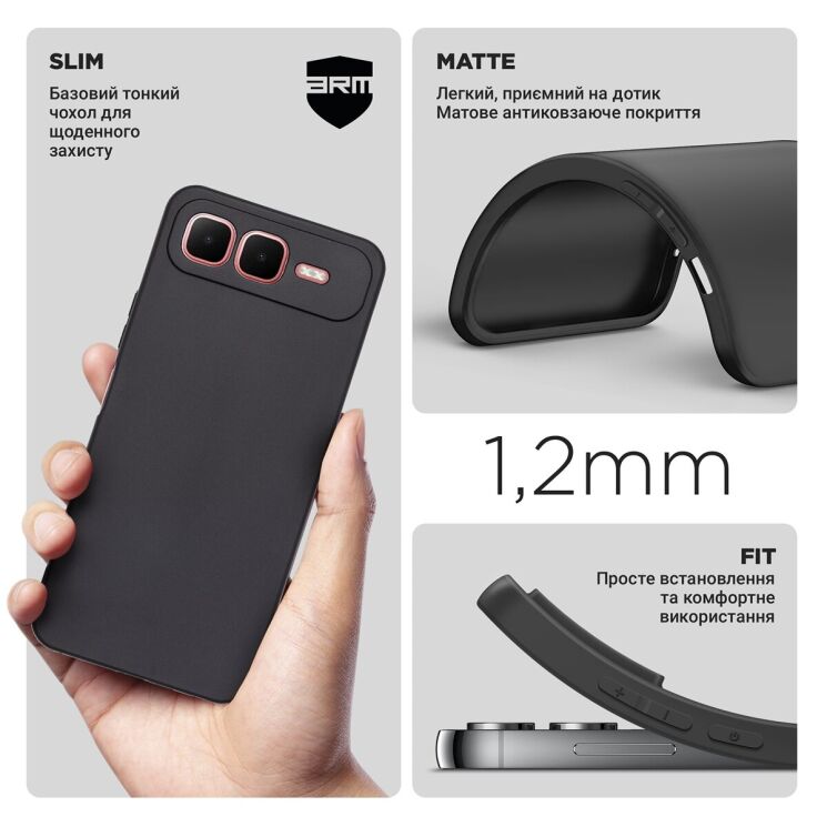 Силіконовий (TPU) чохол ArmorStandart Matte Slim Fit для Infinix Smart 10 Plus - Black: фото 3 з 5