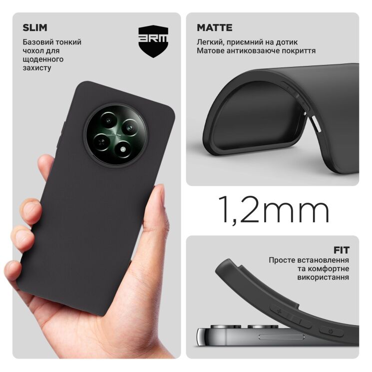 Силиконовый (TPU) чехол ArmorStandart Matte Slim Fit для Realme 12 5G - Black: фото 4 из 5
