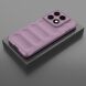 Силіконовий (TPU) чохол Deexe Terra Case для Motorola Edge 70 Pro - Light Purple (412005LV). Фото 2 з 5