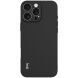 Силиконовый (TPU) чехол IMAK UC-4 Series для Apple iPhone 16 Pro Max - Black (366334B). Фото 2 из 6