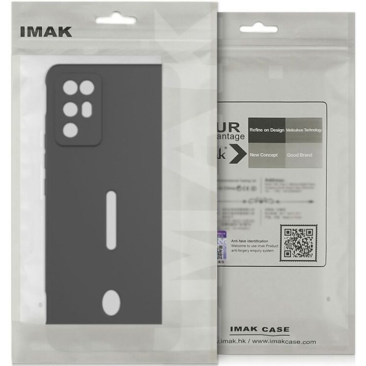 Силиконовый (TPU) чехол IMAK UC-4 Series для Apple iPhone 16 Pro Max - Black: фото 6 из 6