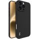 Силиконовый (TPU) чехол IMAK UC-4 Series для Apple iPhone 16 Pro Max - Black (366334B). Фото 1 из 6