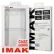 Силиконовый (TPU) чехол IMAK UX-6 Series для Samsung Galaxy Flip 6 - Transparent (357514T). Фото 9 из 9