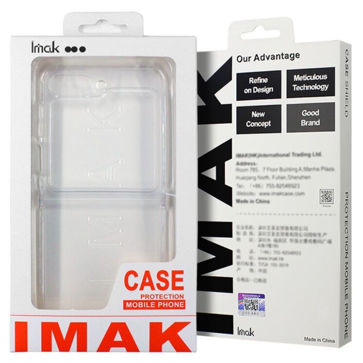 Силиконовый (TPU) чехол IMAK UX-6 Series для Samsung Galaxy Flip 6 - Transparent: фото 9 из 9