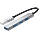 USB HUB ESSAGER Fengyang 4 in 1 Splitter (EHBA04-FY10-P) - Silver (982802S). Фото 1 из 4