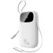 Внешний аккумулятор Baseus QPow 3 45W (10000mAh) + кабель Type-C + Lightning (E0028C01) - White (995795W). Фото 1 из 12