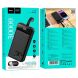 Внешний аккумулятор Hoco J123B Element 22.5W+PD20W (30000mAh) - Black (995436B). Фото 6 из 8