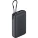 Зовнішній акумулятор Xiaomi 22.5W Integrated Cable (20000mAh) BHR9740GL - Dark Grey (995772DH). Фото 1 з 4