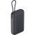 Зовнішній акумулятор Xiaomi 22.5W Integrated Cable (20000mAh) BHR9740GL - Dark Grey: фото 1 з 4