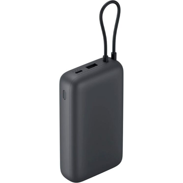 Зовнішній акумулятор Xiaomi 22.5W Integrated Cable (20000mAh) BHR9740GL - Dark Grey (995772DH) Зовнішній акумулятор Xiaomi 22.5W Integrated Cable (20000mAh) BHR9740GL - Dark Grey: фото 2 з 4