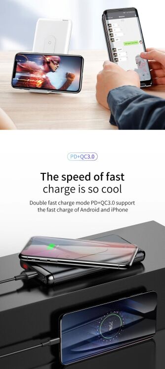 Внешний аккумулятор&nbsp;Baseus Wireless (10000mAh) WXHSD-D01 - Black: фото 14 из 22