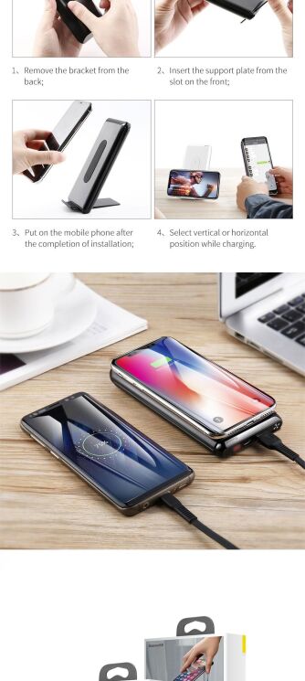 Внешний аккумулятор&nbsp;Baseus Wireless (10000mAh) WXHSD-D01 - Black: фото 21 из 22