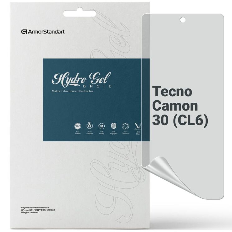 Захисна плівка на екран ArmorStandart Matte для TECNO Camon 30 (CL6): фото 1 з 5