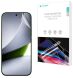Защитная пленка на экран RockSpace Explosion-Proof SuperClear для Xiaomi Poco F9 Pro (429134). Фото 1 из 10