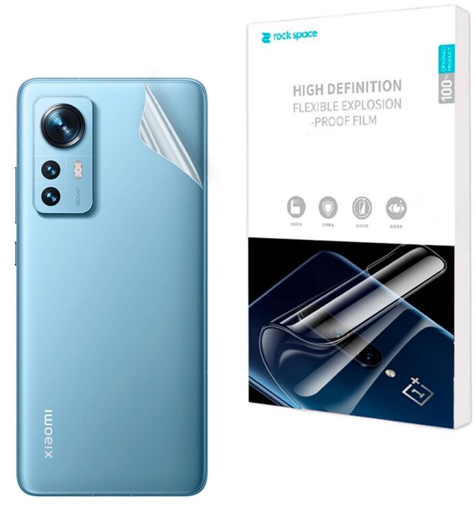 Захисна плівка на задню панель RockSpace Explosion-Proof SuperClear для Xiaomi 12 / 12X: фото 1 з 9