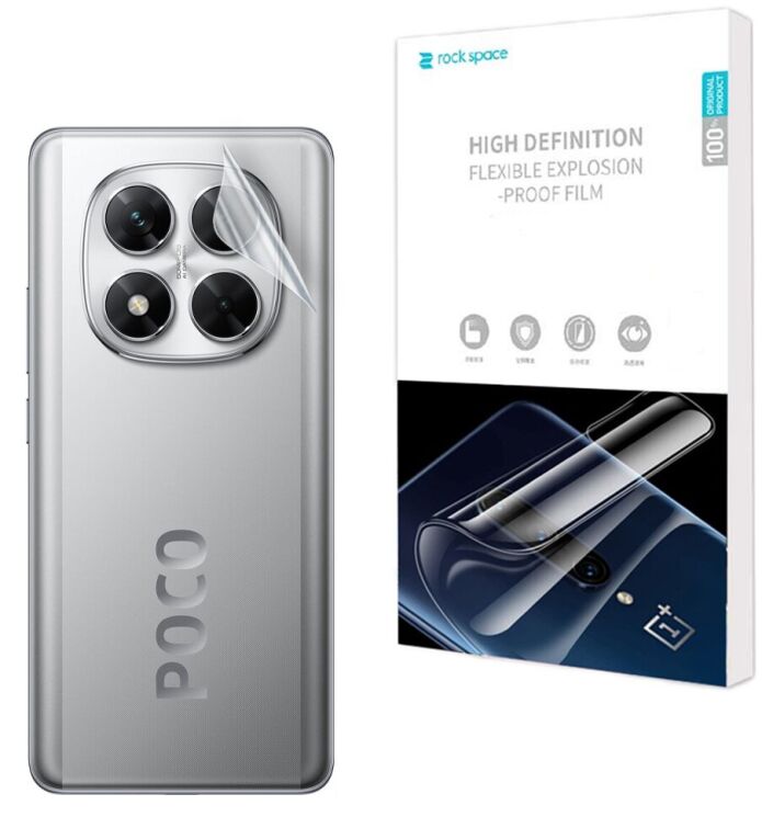Захисна плівка на задню панель RockSpace Explosion-Proof SuperClear для Xiaomi Poco X7: фото 1 з 9