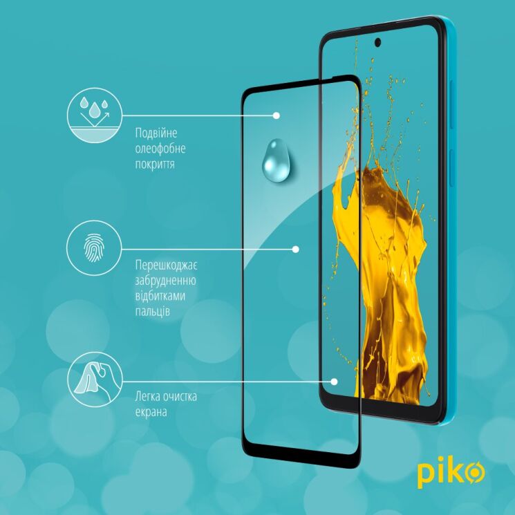 Защитное стекло Piko Full Glue для Motorola Moto G22 - Black: фото 5 из 5