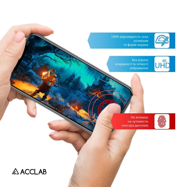 Защитное стекло ACCLAB Full Glue для TECNO Spark 30C - Black: фото 6 из 7