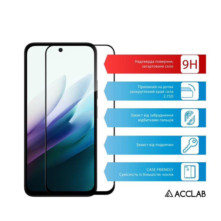 Защитное стекло Acclab Full Glue для Xiaomi Redmi 15 - Black: фото 3 из 7