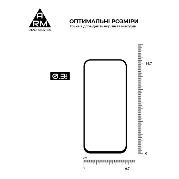 Защитное стекло ArmorStandart Pro 5D для Google Pixel 8A - Black: фото 3 из 7