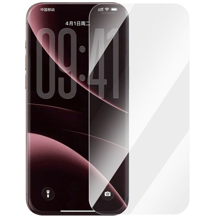 Захисне скло Baseus 3D Full Coverage для iPhone 18 Pro / 17 Pro: фото 1 з 4