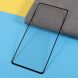 Захисне скло Deexe Full Glue Coverage для Samsung Galaxy A73 - Black (293912B). Фото 5 з 10
