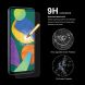 Защитное стекло HAT PRINCE 0.26mm для Samsung Galaxy M62 (294318). Фото 5 из 9