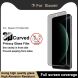 Защитное стекло IMAK 3D Curved Privacy для Xiaomi 15 Ultra - Black (377329B). Фото 5 из 14