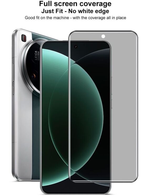 Защитное стекло IMAK 3D Curved Privacy для Xiaomi 15 Ultra - Black: фото 13 из 14