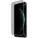 Защитное стекло IMAK 3D Curved Privacy для Xiaomi 15 Ultra - Black (377329B). Фото 2 из 14