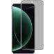 Защитное стекло IMAK 3D Curved Privacy для Xiaomi 15 Ultra - Black (377329B). Фото 1 из 14