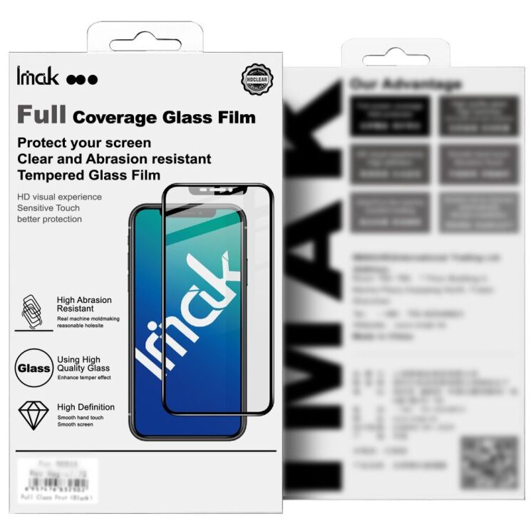 Защитное стекло IMAK 5D Pro+ Full Glue для Samsung Galaxy Fold 8 - Black (424526B) Защитное стекло IMAK 5D Pro+ Full Glue для Samsung Galaxy Fold 8 - Black: фото 10 из 10