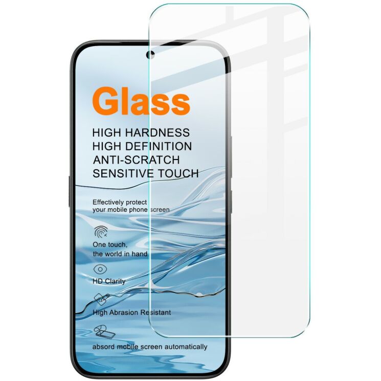 Защитное стекло IMAK H Screen Guard для TECNO Camon 50: фото 1 из 9