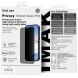 Защитное стекло IMAK HighPrivacy для OnePlus Nord 6 / Nord CE6 - Black (411929B). Фото 11 из 11