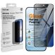 Защитное стекло IMAK HighPrivacy для OnePlus Nord 6 / Nord CE6 - Black (411929B). Фото 1 из 11