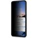 Захисне скло IMAK Privacy 9H Protect для Samsung Galaxy A54 (A546) - Black (319995B). Фото 4 з 10