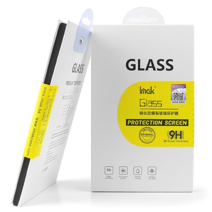 Захисне скло IMAK Privacy 9H Protect для Samsung Galaxy A54 (A546) - Black: фото 10 з 10