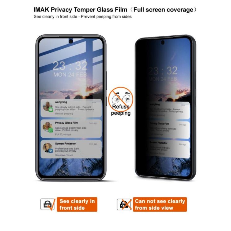 Захисне скло IMAK Privacy 9H Protect для Samsung Galaxy A54 (A546) - Black: фото 6 з 10