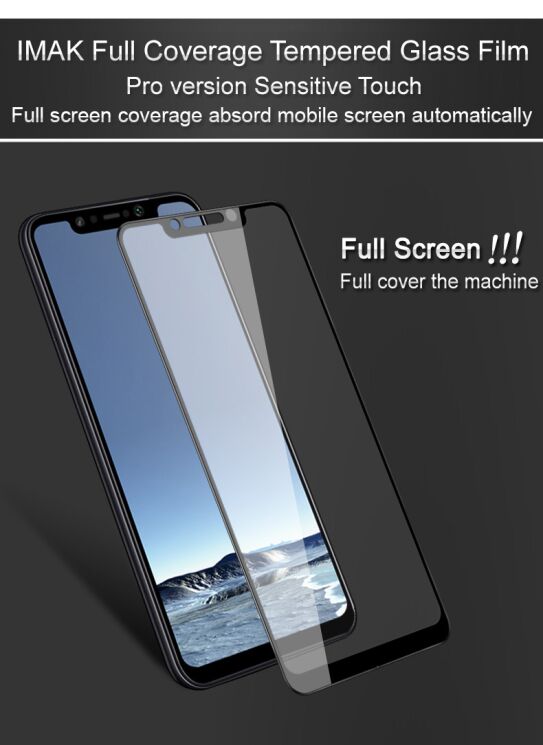 Захисне скло IMAK Pro+ Full Coverage для Xiaomi Pocophone F1 - Black: фото 2 з 6