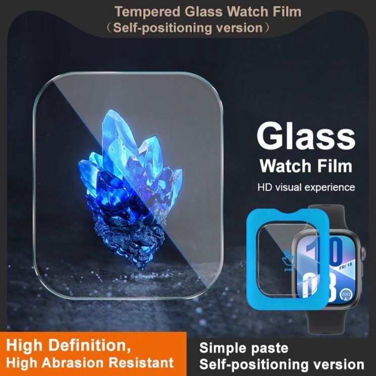 Захисне скло IMAK Tempered Glass для Huawei Watch Fit 4 Pro: фото 5 з 11