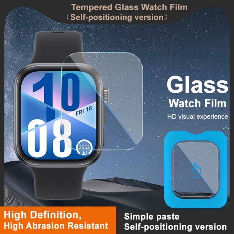 Захисне скло IMAK Tempered Glass для Huawei Watch Fit 4 Pro: фото 4 з 11