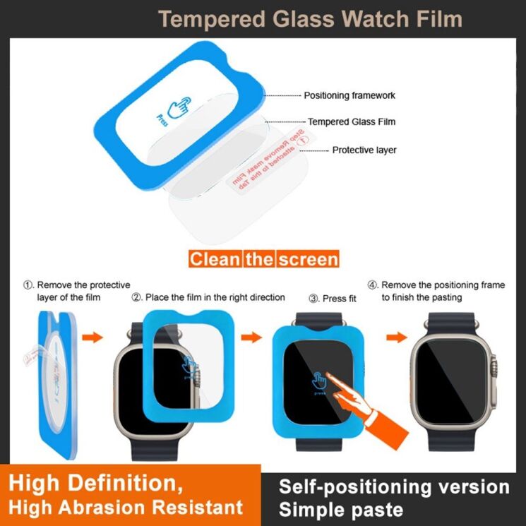 Захисне скло IMAK Tempered Glass для Huawei Watch Fit 4 Pro: фото 6 з 11