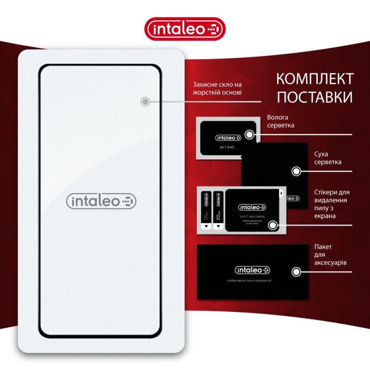 Защитное стекло Intaleo Full Glue для Xiaomi Redmi Note 15 - Black (405524B) Защитное стекло Intaleo Full Glue для Xiaomi Redmi Note 15 - Black: фото 7 из 8
