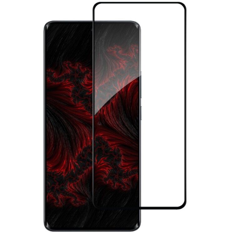 Защитное стекло Intaleo Full Glue для Xiaomi Redmi Note 15 - Black (405524B) Защитное стекло Intaleo Full Glue для Xiaomi Redmi Note 15 - Black: фото 1 из 8