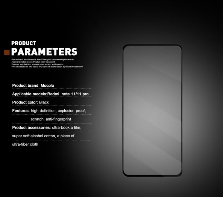Защитное стекло MOCOLO Full Glue Cover для Xiaomi Poco M4 Pro 5G / Redmi Note 11 (Chinese version) - Black: фото 4 из 9