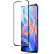 Защитное стекло MOCOLO Full Glue Cover для Xiaomi Poco M4 Pro 5G / Redmi Note 11 (Chinese version) - Black (289403B). Фото 2 из 9