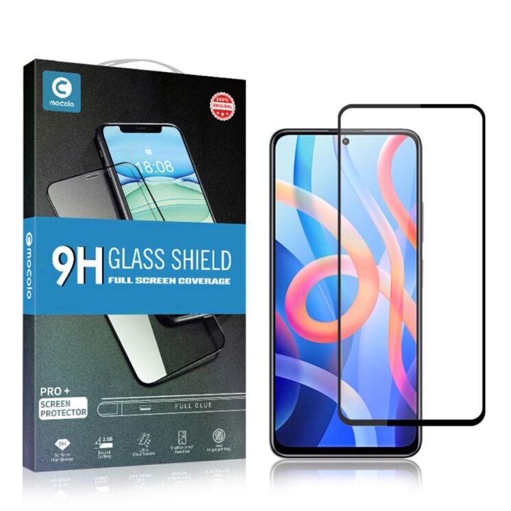 Защитное стекло MOCOLO Full Glue Cover для Xiaomi Poco M4 Pro 5G / Redmi Note 11 (Chinese version) - Black: фото 9 из 9