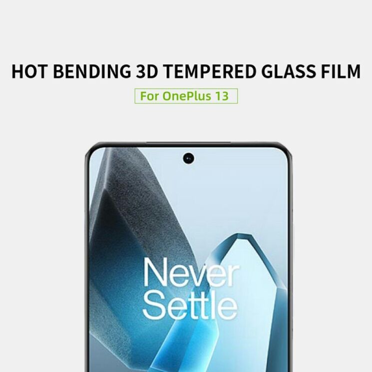 Защитное стекло MOFI 3D Curved Edge для OnePlus 13 - Black: фото 3 из 14