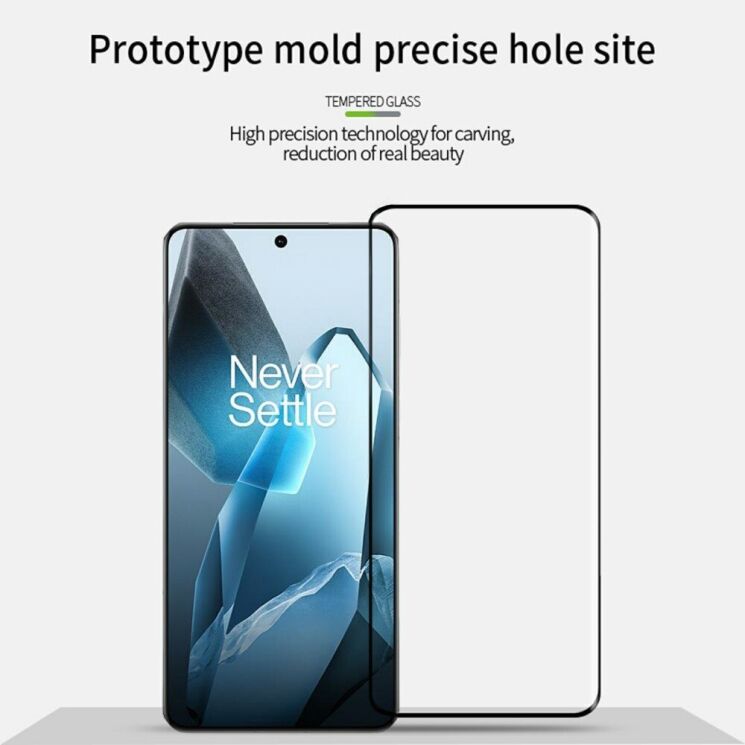 Защитное стекло MOFI 3D Curved Edge для OnePlus 13 - Black: фото 7 из 14
